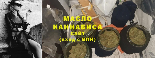 круглые Арсеньев