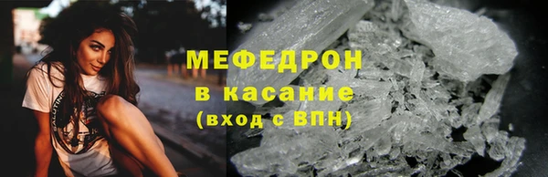 круглые Арсеньев