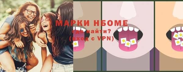 круглые Арсеньев