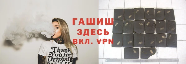 круглые Арсеньев