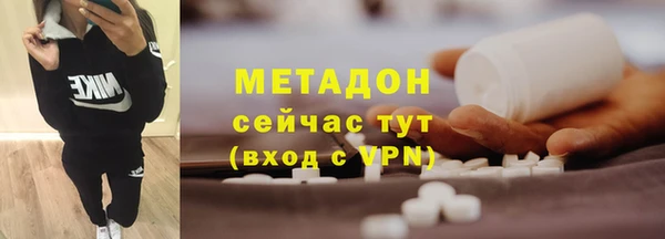 круглые Арсеньев