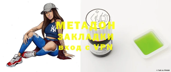 кокс Аркадак
