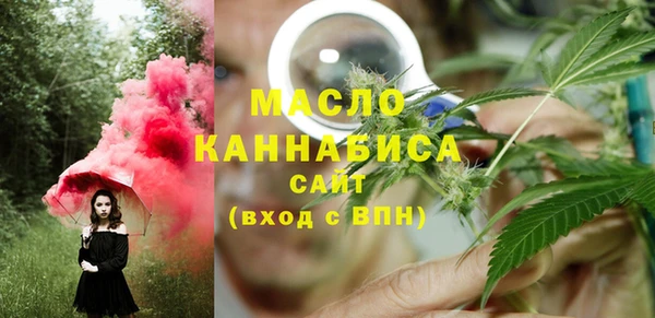 круглые Арсеньев