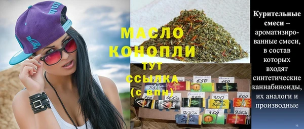 кокс Аркадак