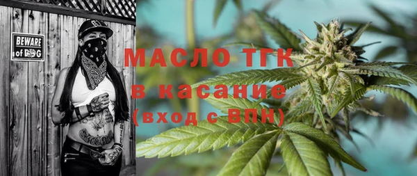 кокс Аркадак