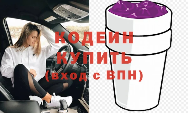 кокс Аркадак
