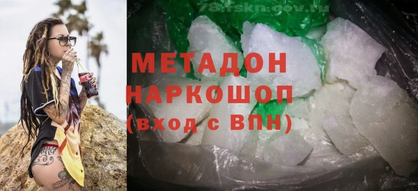 круглые Арсеньев