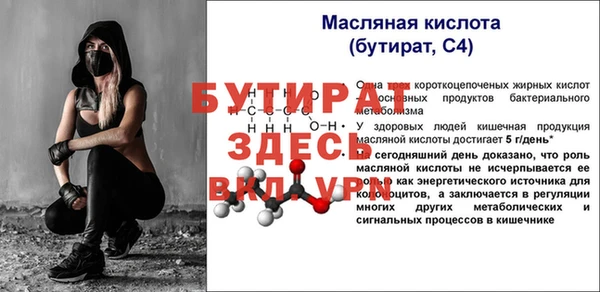 кокс Аркадак