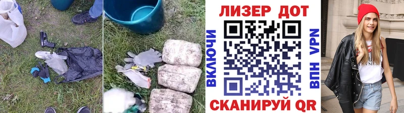 Лсд 25 экстази ecstasy  Купить где  Мегион 