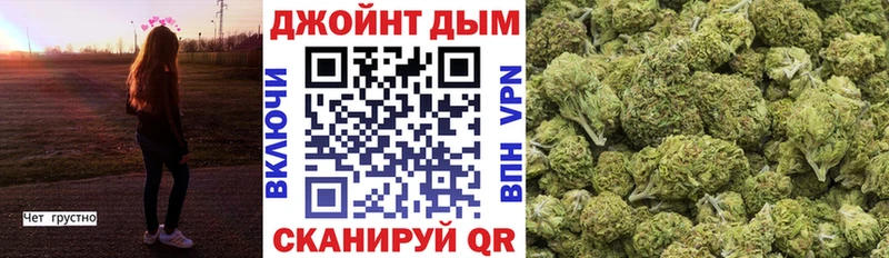 Купить закладки  Мегион  Марихуана SATIVA & INDICA 
